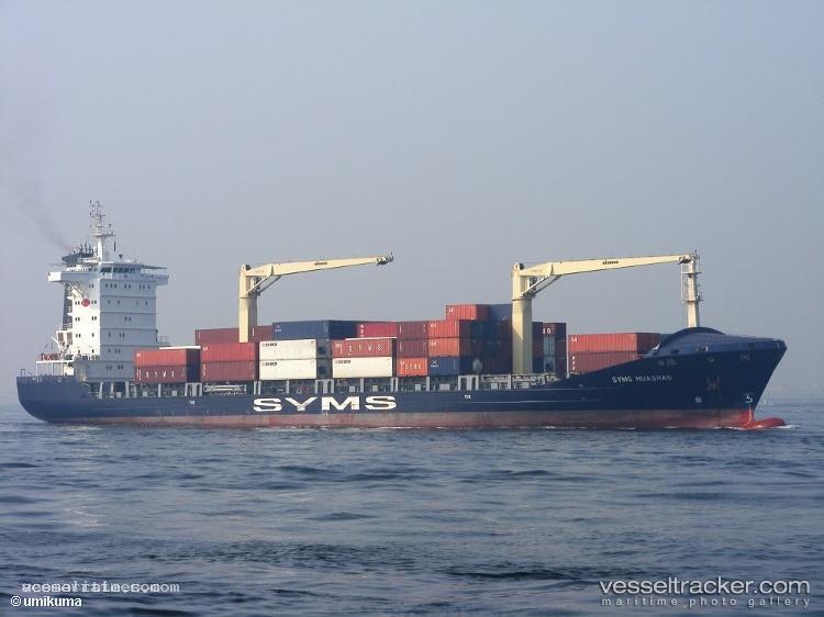 Mauren - General Cargo Ship vessel registered in Marshall Islands