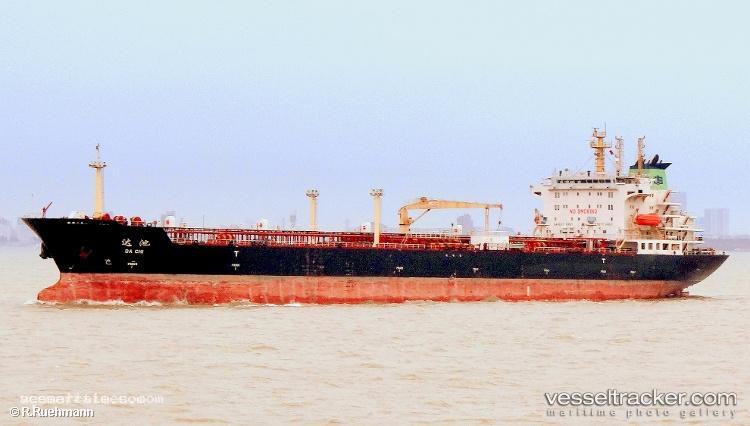 Da-Chi - Oil Products Tanker vessel registered in China