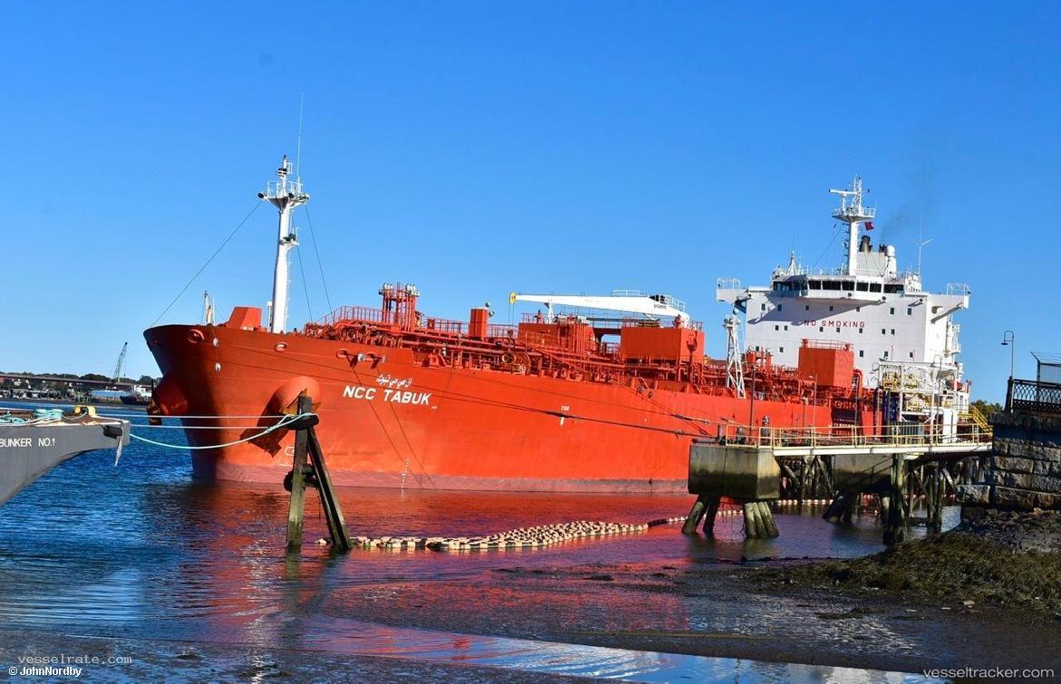 Cc-Innovator - Chemical Oil Products Tanker vessel registered in Marshall Islands