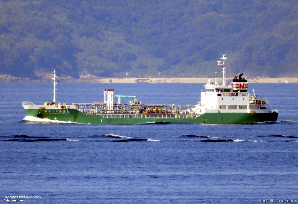 Naniwamaru-No.23 - Oil Products Tanker vessel registered in Japan