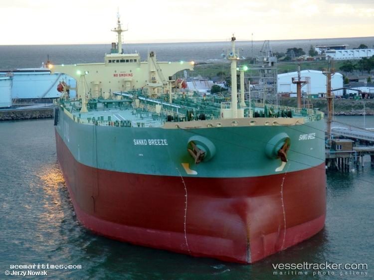 Aqua-Pearl - Crude Oil Tanker vessel registered in Panama