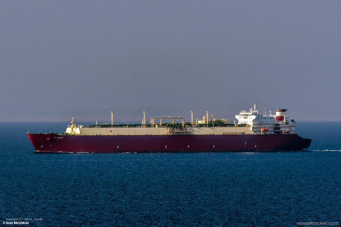 Al-Deebel - Lng Tanker