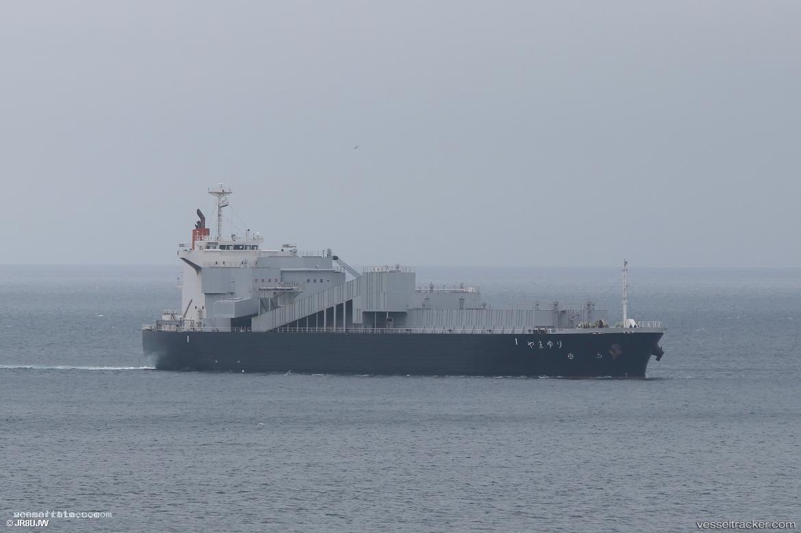 Yamayuri - Self Discharging Bulk Carrier vessel registered in Japan