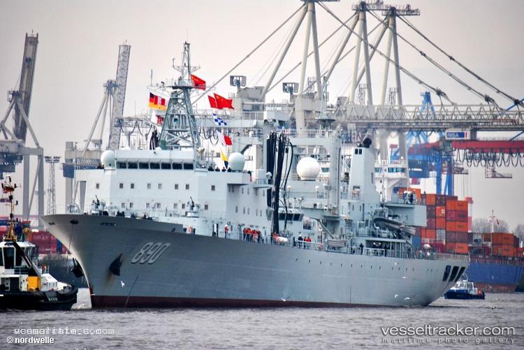 Lr1-Charm - Crude Oil Tanker vessel registered in Liberia