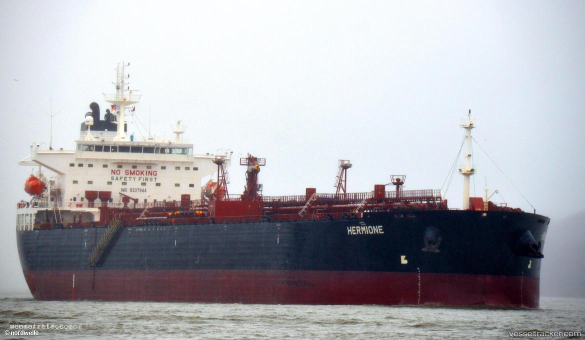 Pop - Crude Oil Tanker vessel registered in Marshall Islands