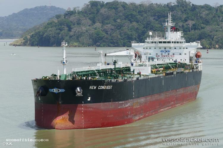 De-Xi - Crude Oil Tanker vessel registered in Marshall Islands