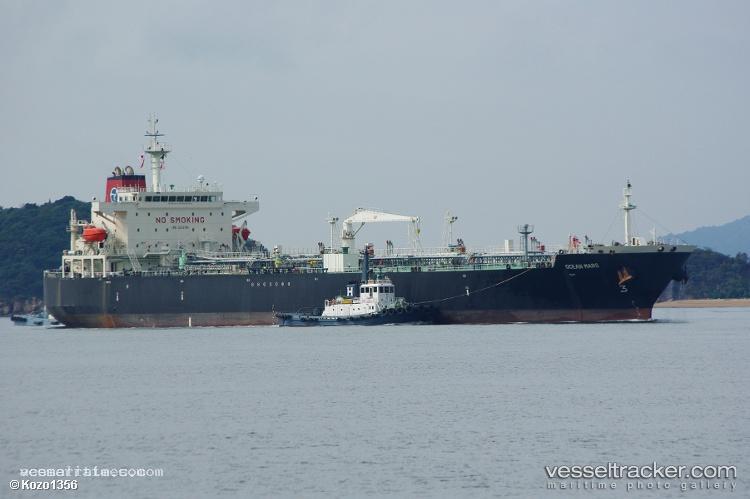 St.andrew-I - Crude Oil Tanker vessel registered in Malta