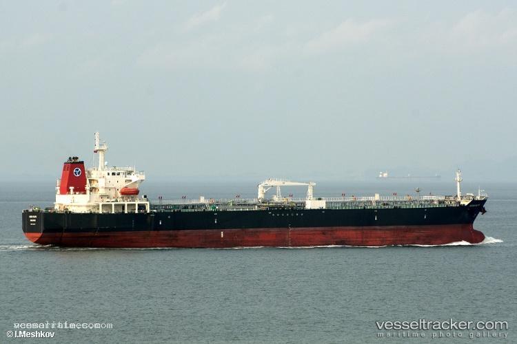 Sea-Dragon - Crude Oil Tanker vessel registered in Marshall Islands