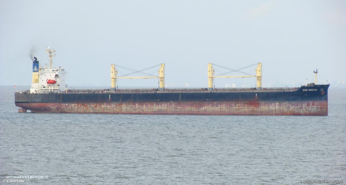 Cos-Orchid - Bulk Carrier vessel registered in Singapore