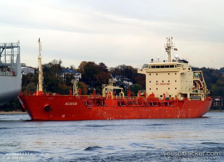Meghna-Pride - Chemical Oil Products Tanker vessel registered in Bangladesh