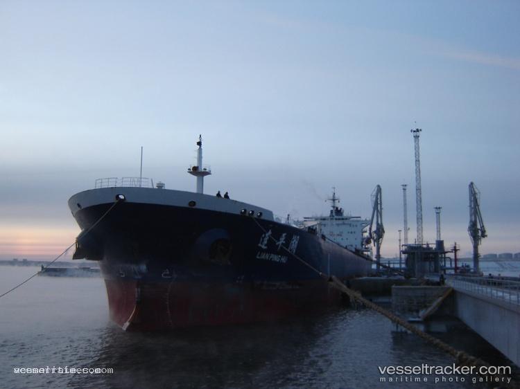 Lian-Ping-Hu - Crude Oil Tanker vessel registered in China