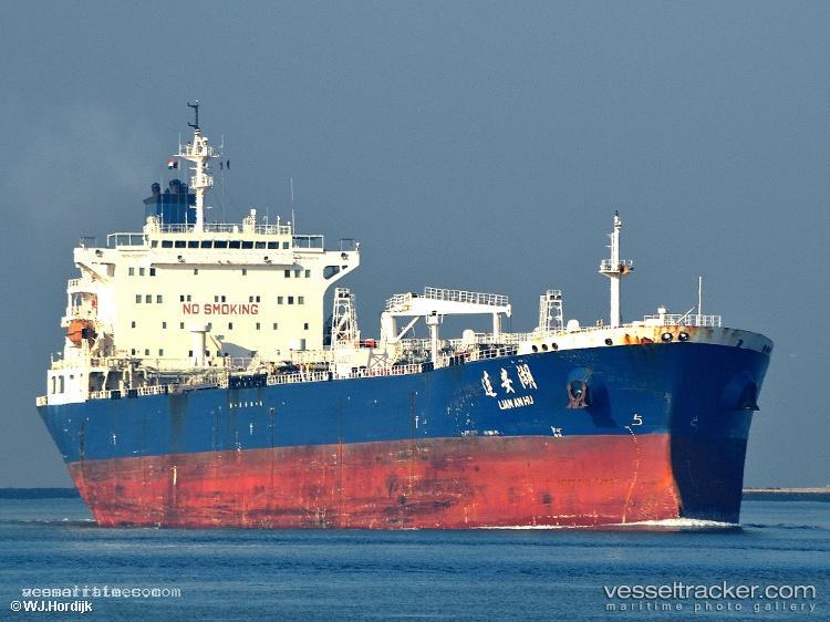 Lian-An-Hu - Crude Oil Tanker vessel registered in China