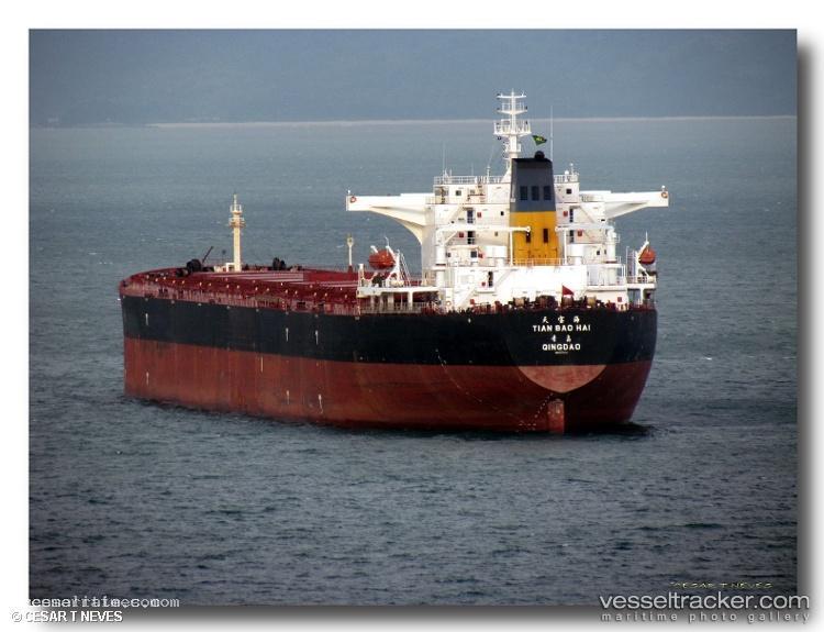Nba-Peace - Bulk Carrier vessel registered in Liberia
