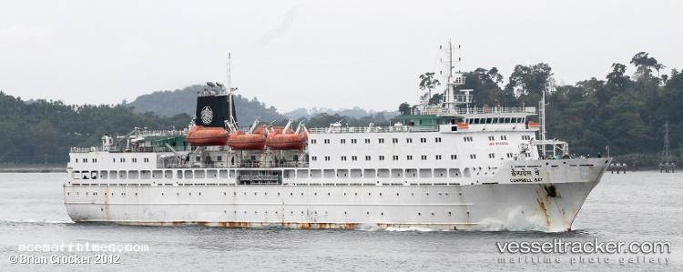 Campbell-Bay - Passenger General Cargo Ship vessel registered in India
