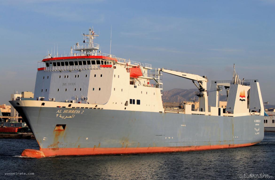 Al-Hurreya-2 - Ro Ro Cargo Ship