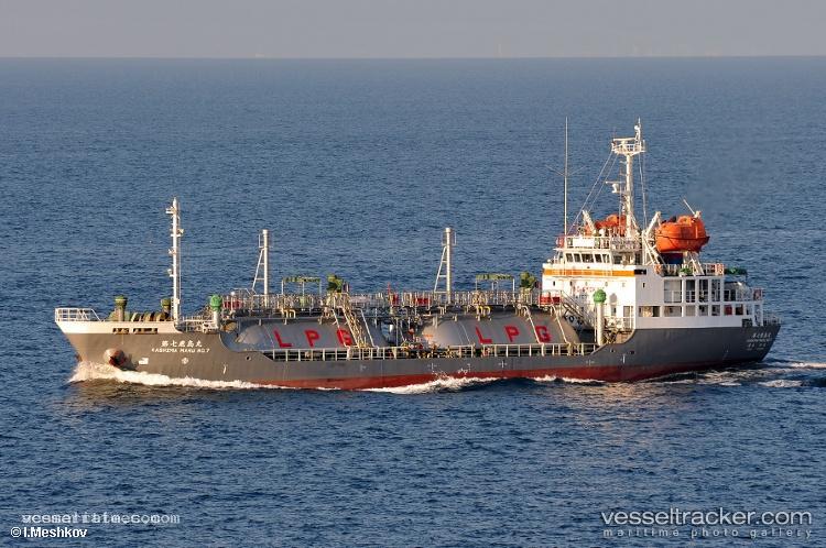 Kashima-Maru-No.7 - Lpg Tanker vessel registered in Japan
