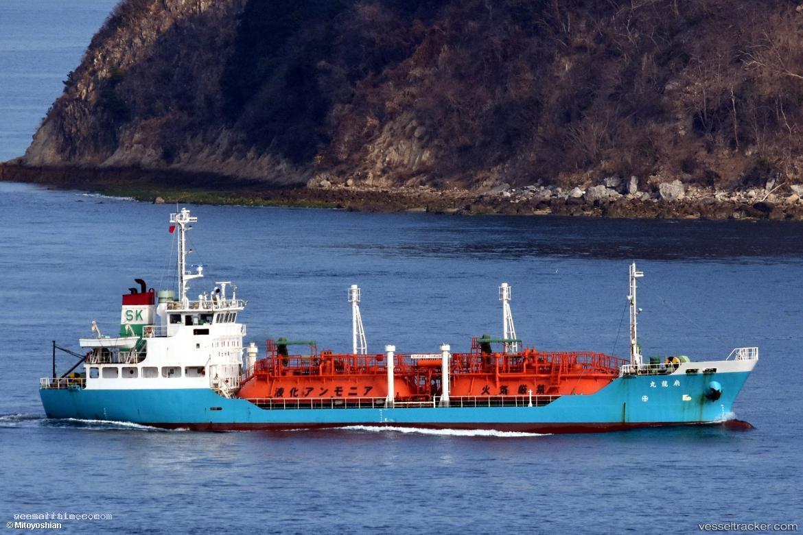 Senryumaru - Lpg Tanker vessel registered in Japan
