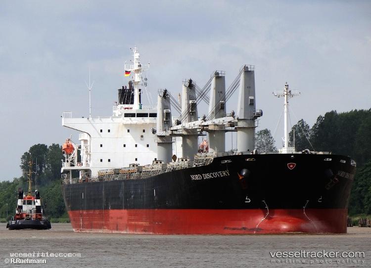 Uniwell - Bulk Carrier vessel registered in Panama