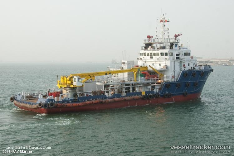 Albatross-37 - Offshore Tug Supply Ship vessel registered in India