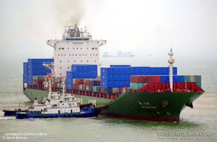 Xin-Fang-Cheng - Container Ship vessel registered in China