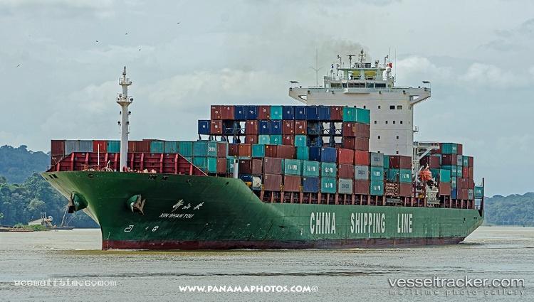 Xin-Shan-Tou - Container Ship vessel registered in China