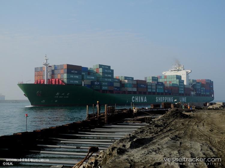 Xin-Bei-Lun - Container Ship vessel registered in China