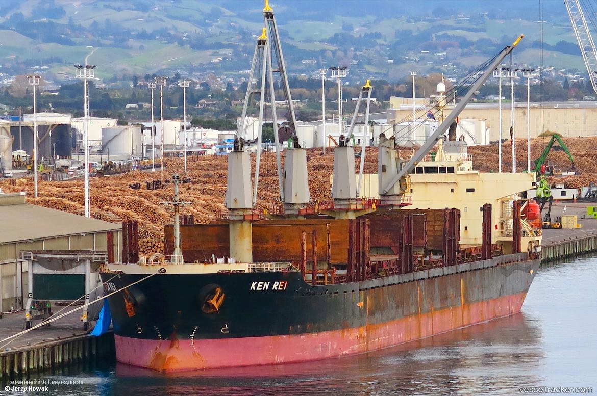 Ken-Rei - Bulk Carrier vessel registered in Panama