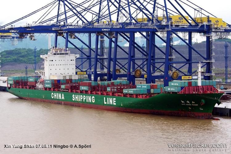 Xin-Yang-Shan - Container Ship vessel registered in China