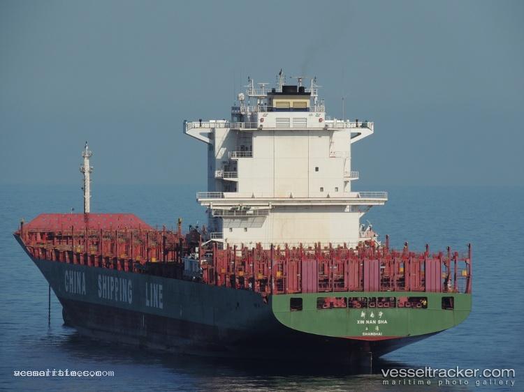 Xin-Nan-Sha - Container Ship vessel registered in China