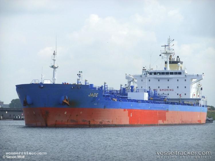 Petrolimex-18 - Chemical Oil Products Tanker vessel registered in Vietnam