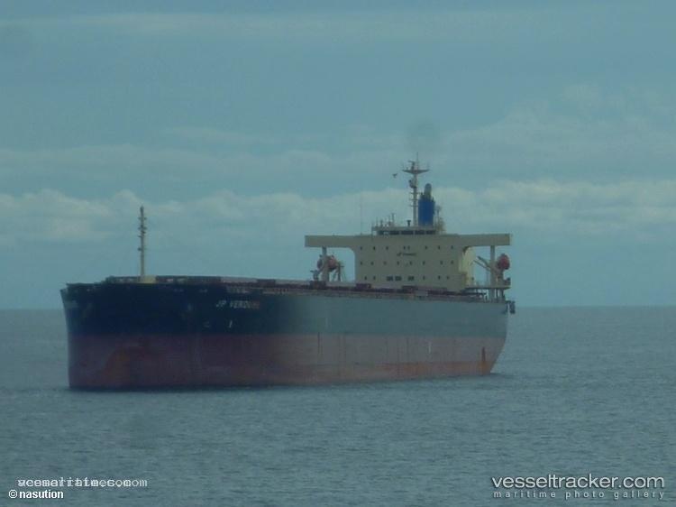 Horizon-Dream - Bulk Carrier vessel registered in Panama