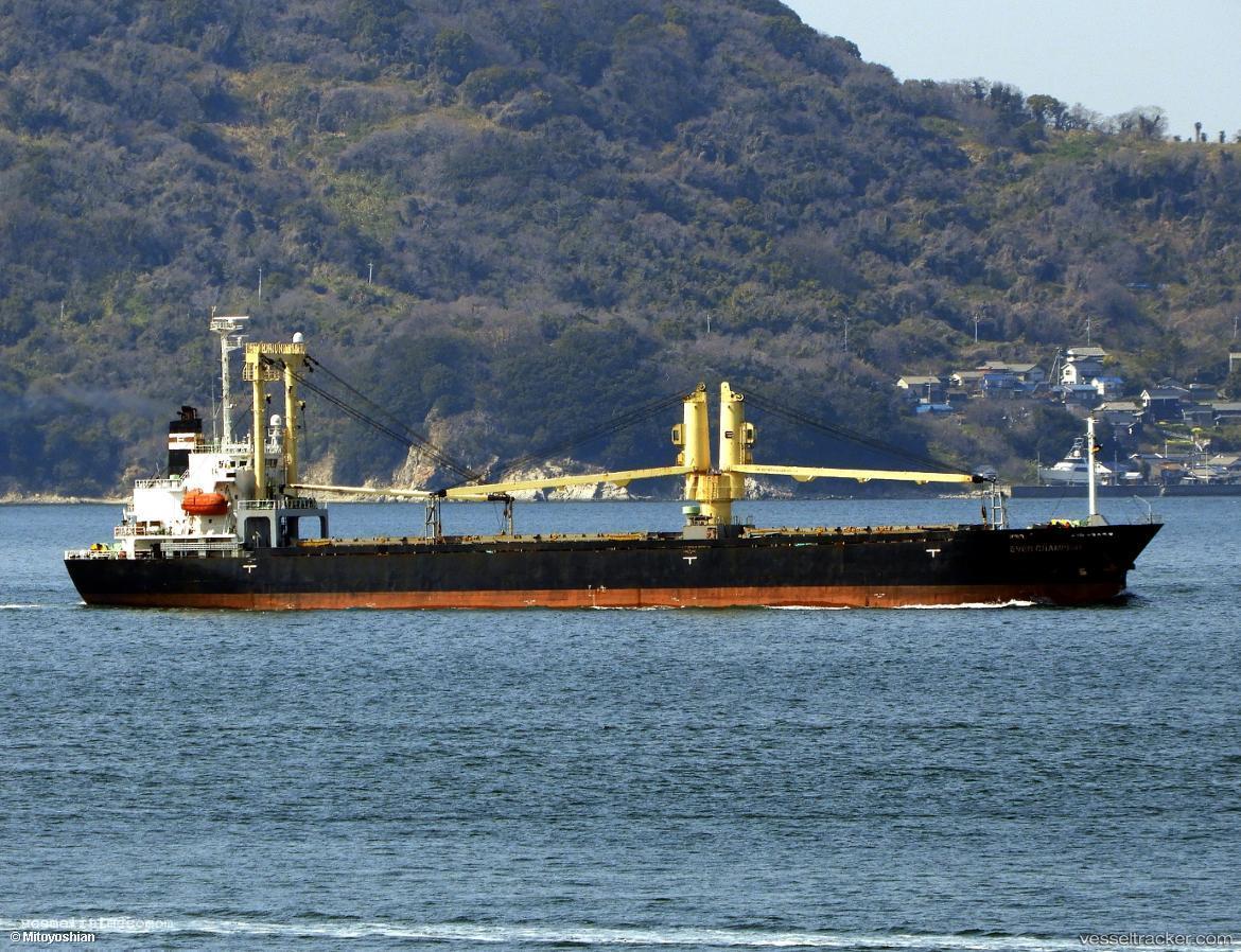 Ever-Champion - General Cargo Ship vessel registered in Panama