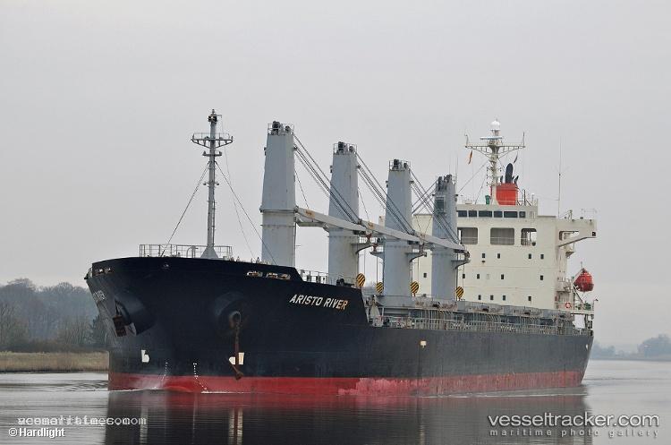 Dsm-Liverpool - General Cargo Ship vessel registered in Barbados