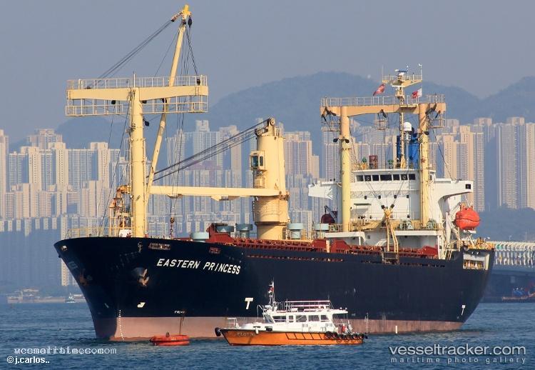Xinghe-Express - General Cargo Ship vessel registered in Panama