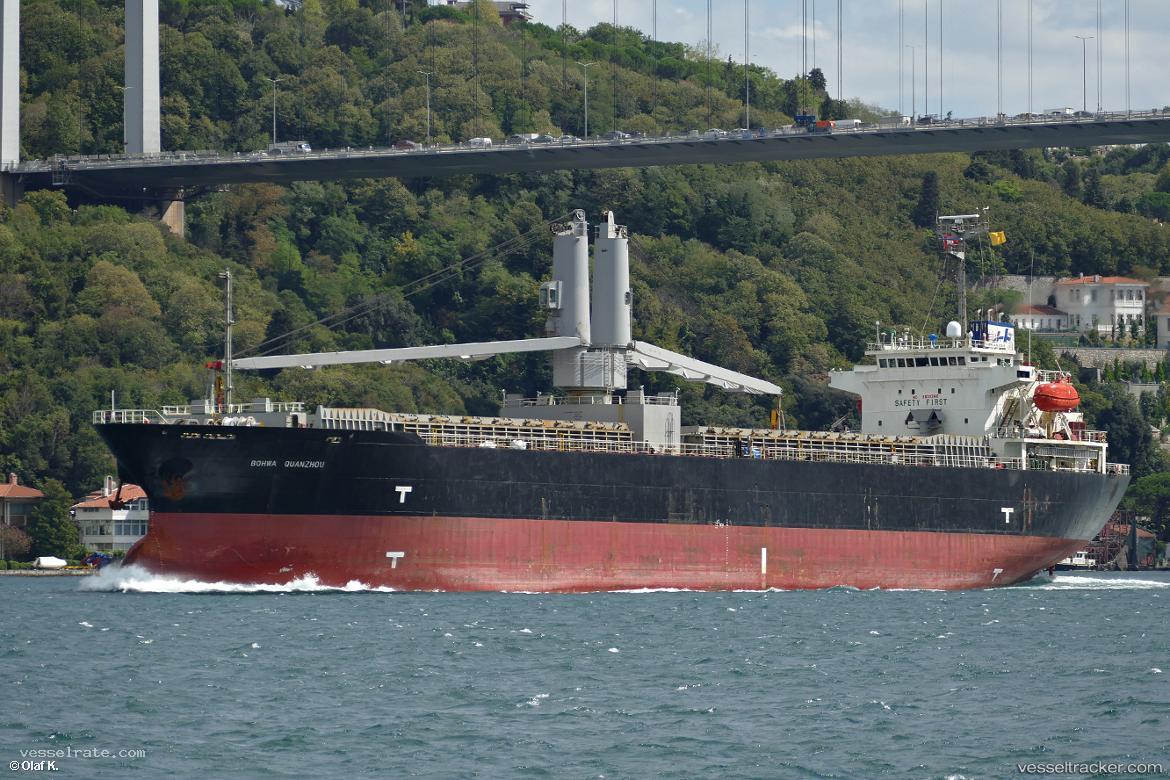Bohwa-Quanzhou - General Cargo Ship vessel registered in Panama