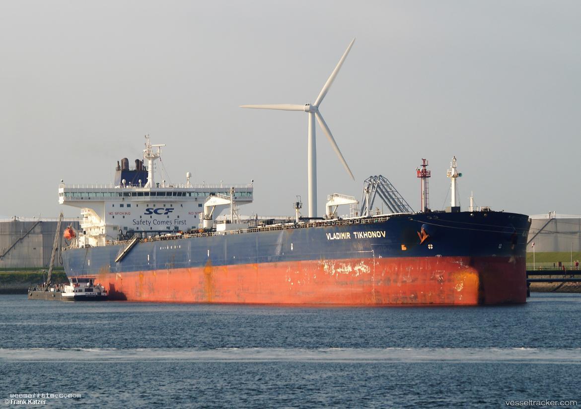 Vanguard - Crude Oil Tanker vessel registered in Comoros