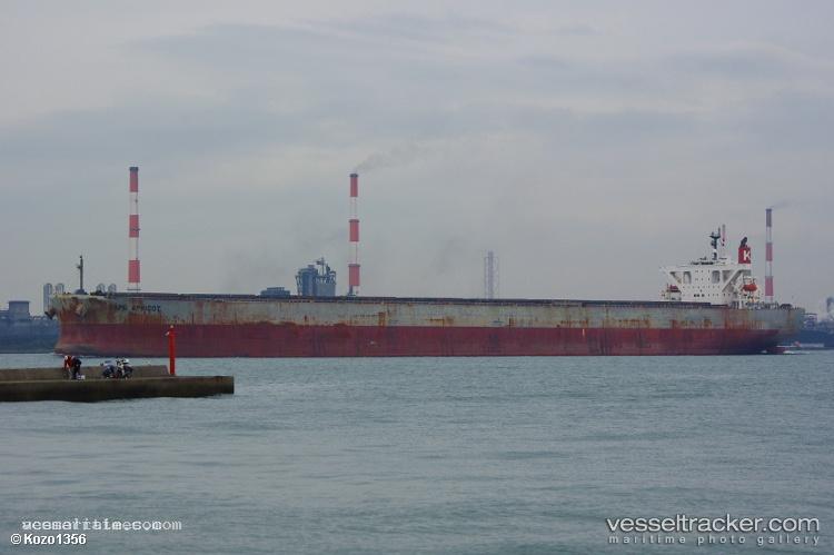 Xin-Da - Bulk Carrier vessel registered in Liberia