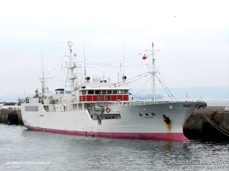 Kinei-Maru-No.118 - Fishing Vessel vessel registered in Japan