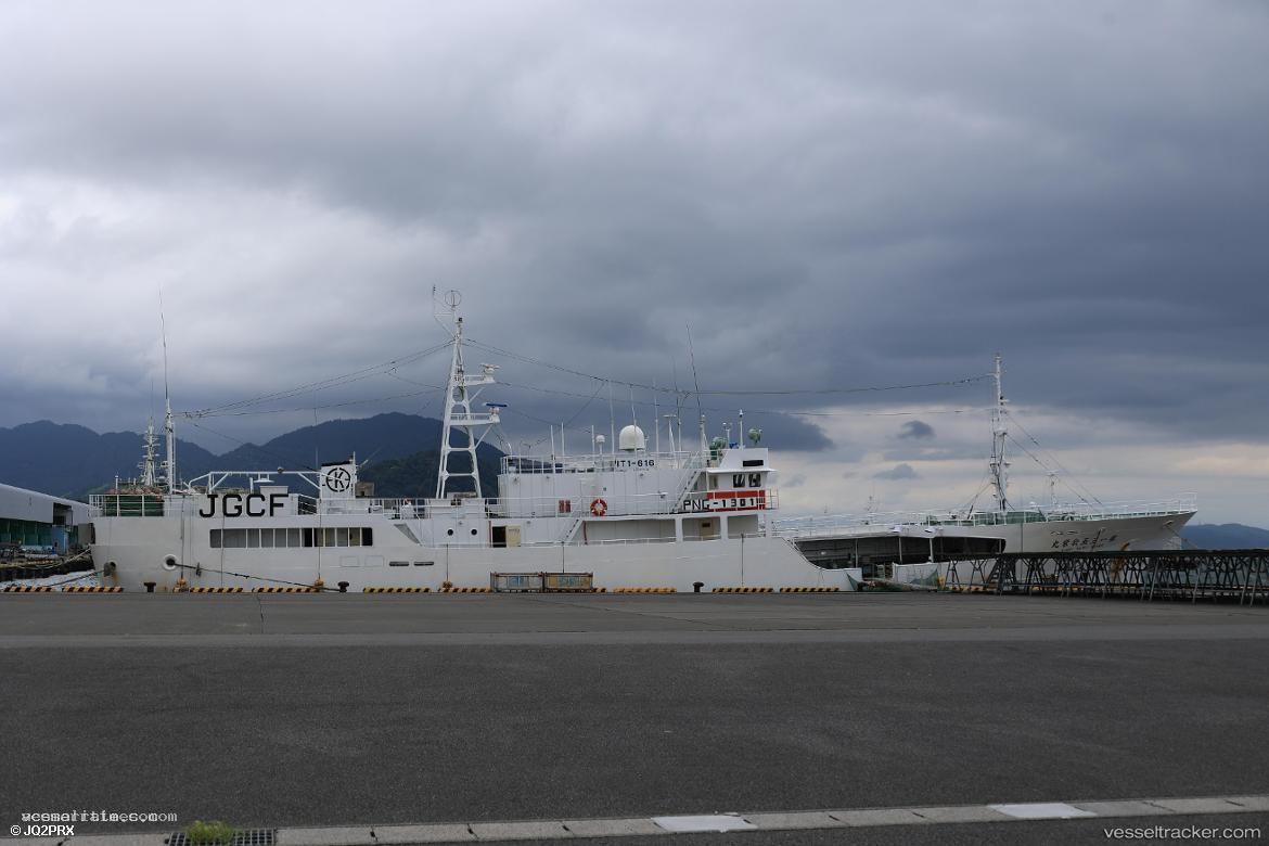 Kinei-Maru-No.135 - Fishing Vessel vessel registered in Japan