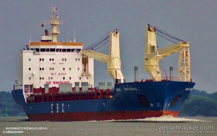 Fesco-Uliss - Multi Purpose Carrier vessel registered in Russia