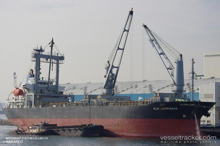 Vw-Peace - General Cargo Ship vessel registered in Panama