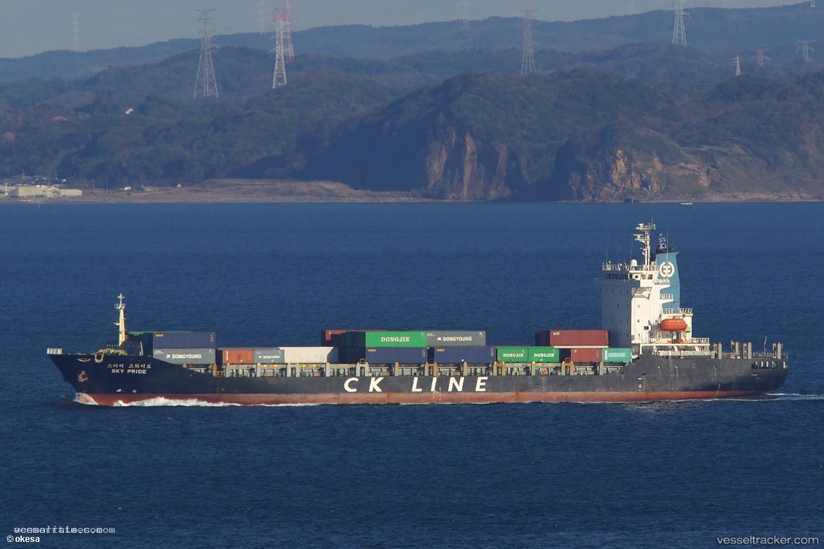 Ssl-Thamirabarani - Container Ship vessel registered in India