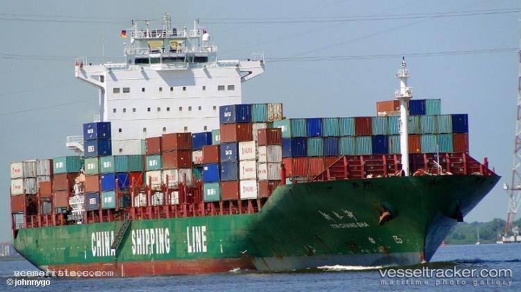 Xin-Chang-Sha - Container Ship vessel registered in China