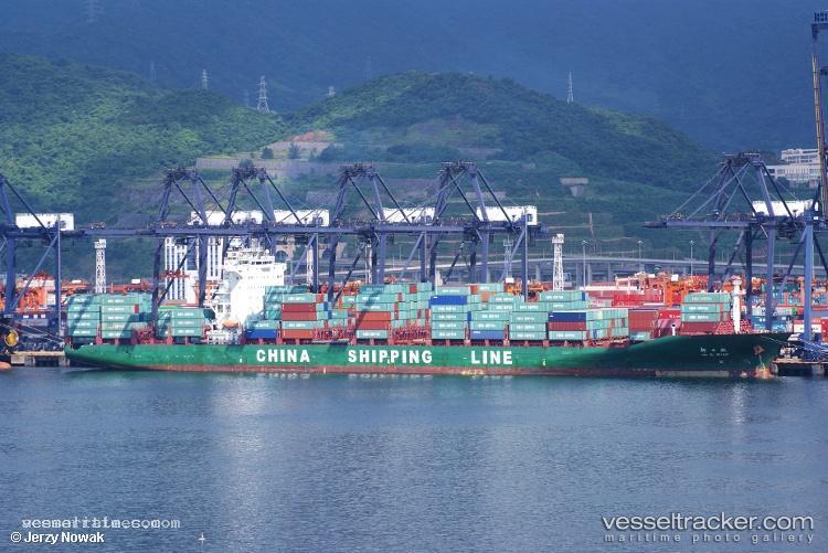 Xin-Ri-Zhao - Container Ship vessel registered in China