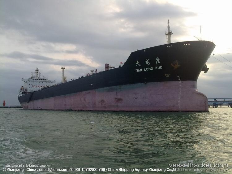 Tian-Long-Zuo - Crude Oil Tanker vessel registered in China