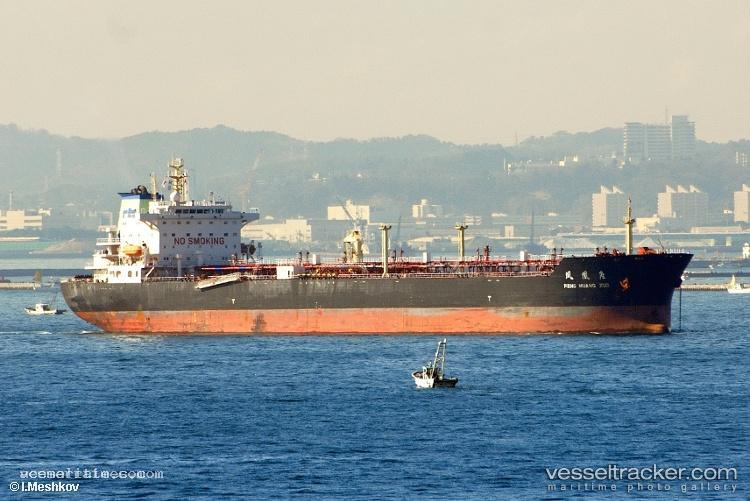 Feng-Huang-Zuo - Crude Oil Tanker vessel registered in China