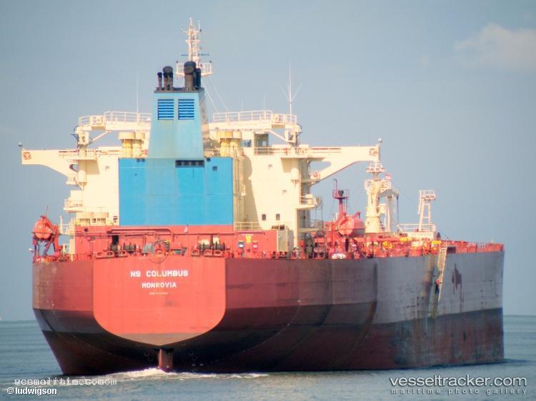 Kemerovo - Crude Oil Tanker vessel registered in Russia
