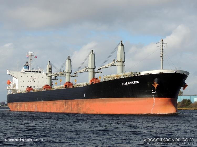 Fu-Chang - Bulk Carrier vessel registered in Panama