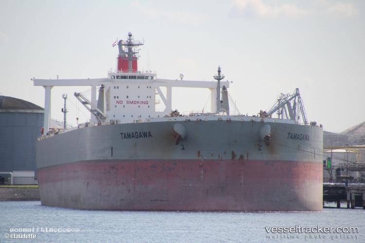 Tasca - Crude Oil Tanker vessel registered in Panama