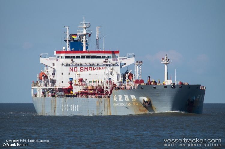 Tian-Du-Feng - Oil Products Tanker vessel registered in Hong Kong